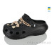 Кроксы Lot Shoes